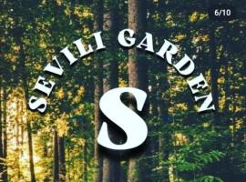 Sevili Garden Hotel，位于阿鲁雅的酒店