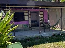 Bungalow sur la Passe de Tiputa，位于阿瓦托鲁的海滩酒店
