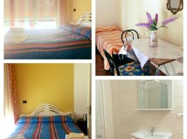 B&B Il Rifugio，位于Camigliano的酒店