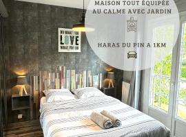 La Maison des Cavaliers à côté du Haras du Pin-5p，位于Le Pin-au-Haras的酒店