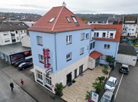 Hotel Bruchsal Herz，位于布鲁赫萨尔的酒店
