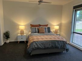 7 Starline Place