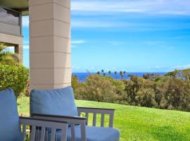 KBM Resorts: Kapalua Ridge Villas KRV-514 Ocean View Ground Floor Includes Rental Car，位于卡普鲁亚的酒店