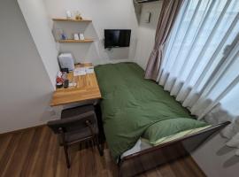 guest house Ki-zu - Vacation STAY 95389v，位于Nishio的酒店