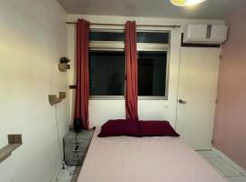 Pink Bliss，位于Avae的酒店