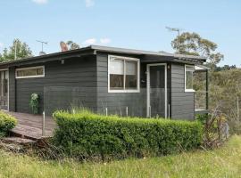 The Mountain View Cottage in Leura，位于卢拉的酒店