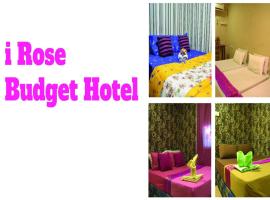 I Rose Budget Hotel kajang，位于加影的酒店