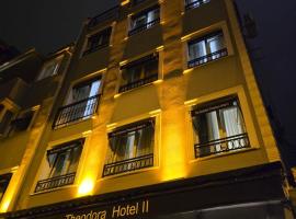 The Empress Theodora Hotel ll，位于伊斯坦布尔的青旅