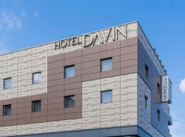 Davin Hotel，位于全州市的酒店