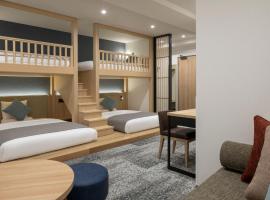 HOTEL MYSTAYS Iidabashi，位于东京饭田桥的酒店