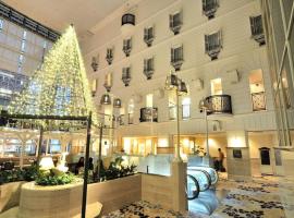 Kichijoji Dai-ichi Hotel, Tokyo，位于武藏野的酒店