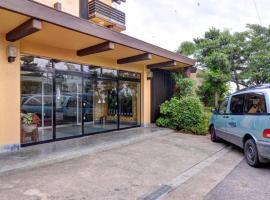 Hotel Himakasou，位于南知多的酒店