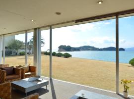 Shodoshima International Hotel，位于土庄町的酒店