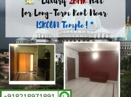 2Bhk mayapur，位于mayapur的酒店