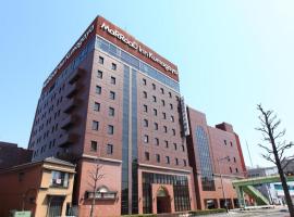 Marroad Inn Kumagaya，位于熊谷的酒店