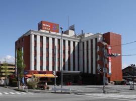 Hotel 1-2-3 Kofu Shingen Onsen，位于甲府的酒店