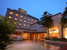 Green Hotel Yes Omihachiman，位于近江八幡市的酒店