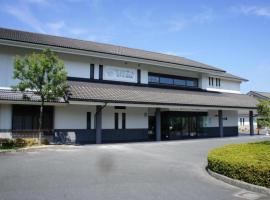 Centrale Hotel Kyotango，位于京丹后市的酒店