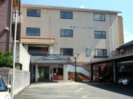 Sento Otani Hotel