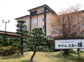 Hotel New Katsura，位于佐渡市佐渡岛机场 - SDS附近的酒店