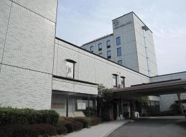 Ako Royal Hotel，位于Nakahiro的酒店