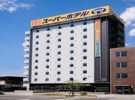 Super Hotel Hofu-Ekimae，位于山口的酒店