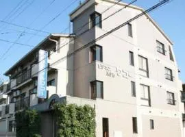 Business Hotel Wako
