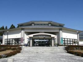 Taichou no Mori，位于Ito的酒店