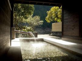 Totsukawa Onsen HOTEL SUBARU，位于Totsukawa的酒店