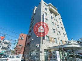 Tabist City Hotel Higashi-Matsuyama，位于Higashimatsuyama的酒店