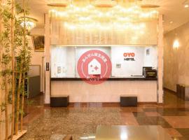 Business Hotel Kawakami Kumano，位于熊野市的酒店