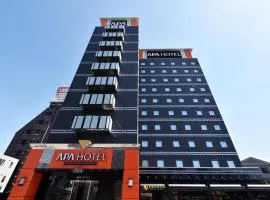 APA Hotel Tsukuba Bampaku Kinenkoen Ekimae