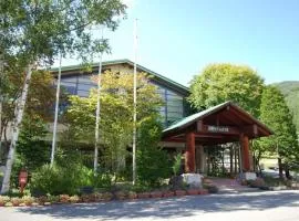 Oze Iwakura Resort Hotel