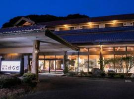 Hotel Nagato Harada，位于长门的酒店