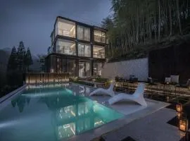 莫干山未迟·林栖谷隐度假酒店 