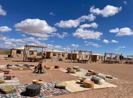 Rimal tata camp