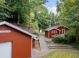 Nice Home In Gistrup With Wifi，位于吉斯特拉普的酒店