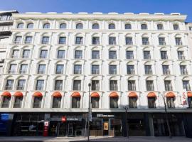 ibis Istanbul Sisli，位于伊斯坦布尔的酒店