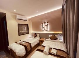 Ho-Motel International，位于加德满都的酒店