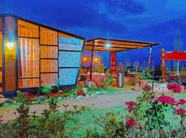 La Tata cabaña y zona de camping，位于Cucunubá的酒店