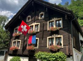 Chalet Piumogna，位于法伊多的酒店