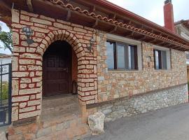 Jojos Place Pythio Olympus，位于Pýthion的酒店