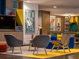 Holiday Inn Eindhoven Centre by IHG，位于埃因霍温的酒店