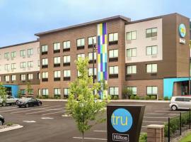 Tru By Hilton Mckinney，位于麦金尼的酒店