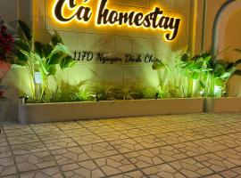 Cá Homestay Mũi Né，位于美奈的宾馆