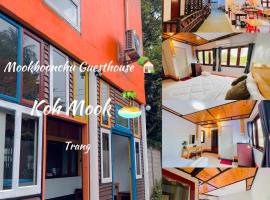 Mookboonchu Guesthouse ,Kohmook Trang，位于班柯木的酒店