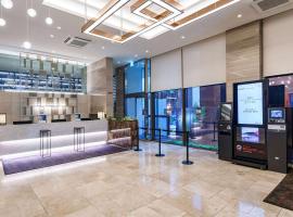 Ramada Encore by Wyndham Busan Station，位于釜山Dong-Gu的酒店