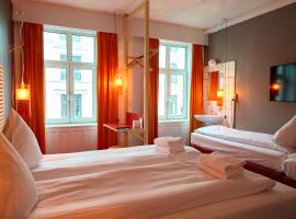 哥本哈根阿奈克斯酒店