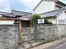 新宮ゲストハウス奏 別館，位于新宫市的酒店