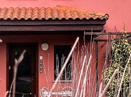 Lovely Cat's Room Urrunaga，位于Urrúnaga的酒店